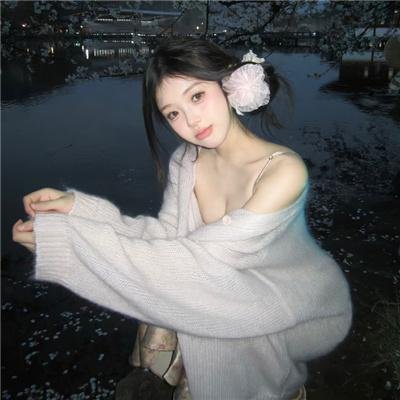 春草